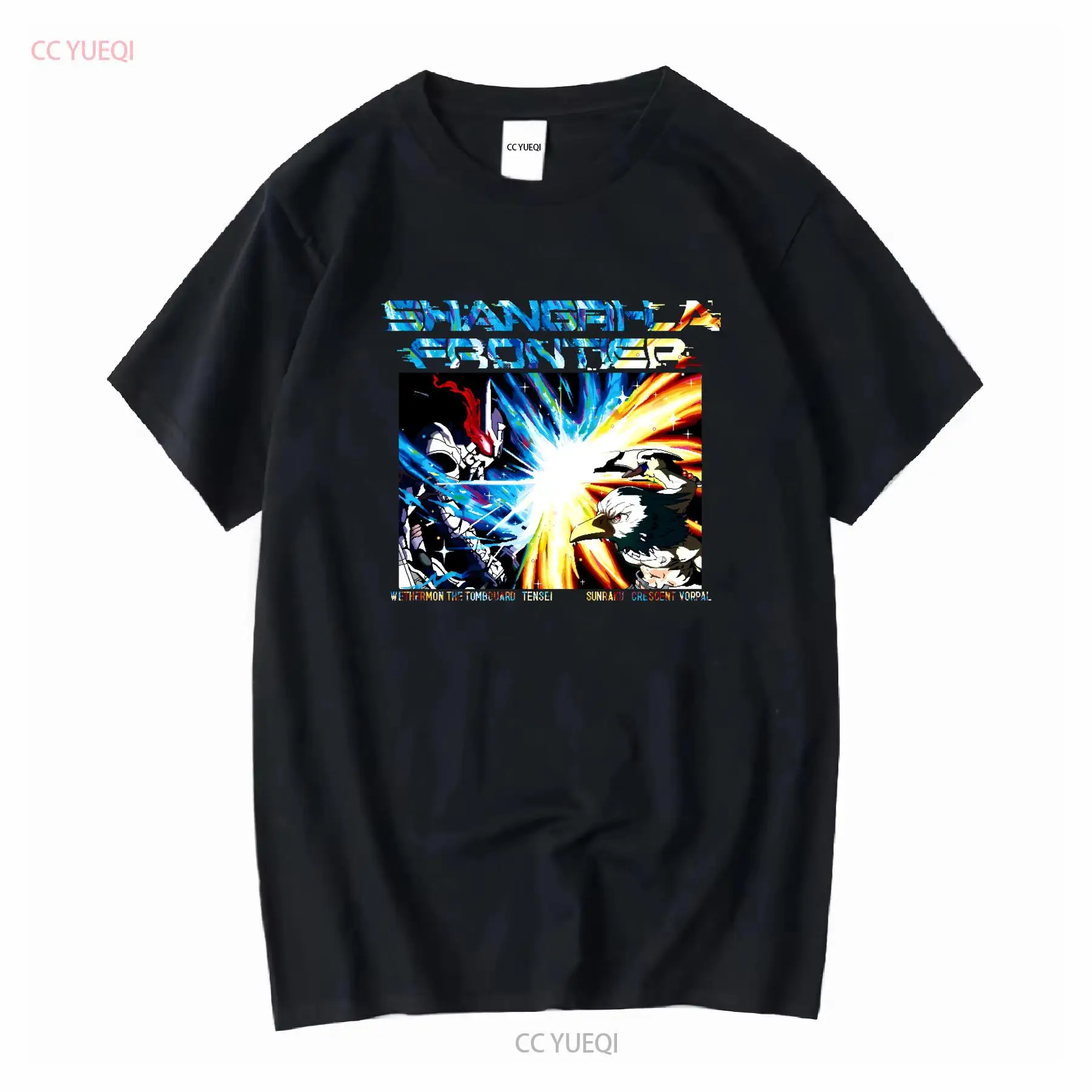 シャングリラフロンティア Tシャツ VS グレイブキーパー  - Vintage Fashion La のレビューと価格